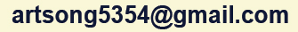 artsong5354@gmail.com